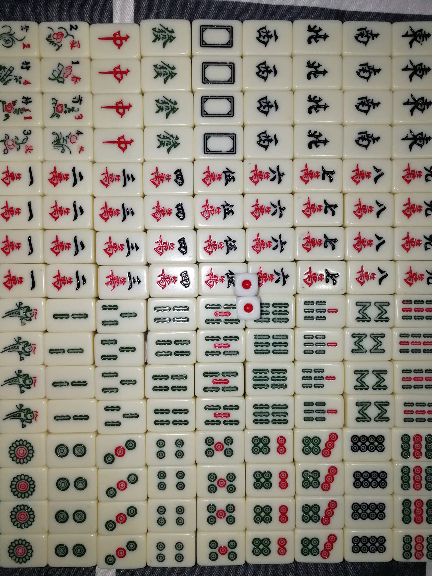 旅行用小麻将麻将子大概男性拇指大小适合火车宿舍朋友一起