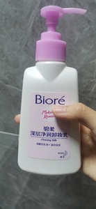 Biore/碧柔 卸妆乳液