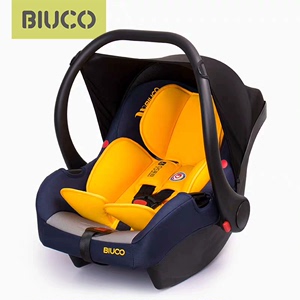 biuco贝欧科 婴儿安全座椅 提篮式 车载推车用 新生儿宝