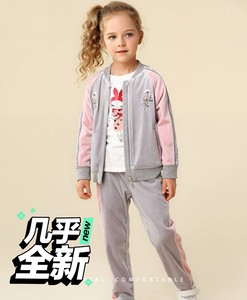 安奈儿童装女童运动套装丝绒春秋装洋气女生卫衣两件套韩版，尺码