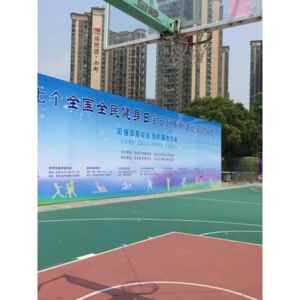 深圳海报定制展示架喷绘签到名背景墙KT板舞台年会架子设计广告牌