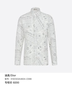 Dior/迪奥/满印logo报纸衬衫/37码/95新/编码1