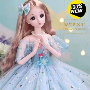 特价清库存 60厘米芭比娃娃大号冰公主套装女孩换装玩具儿童生