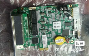 便宜处理诺瓦4网口发送卡MSD600-1，功能正常，无原包装