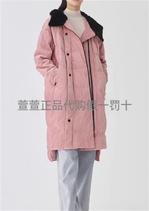 AUM奥姆羽绒服M1JS4009Y现货粉色条绒和黑色帽子毛领