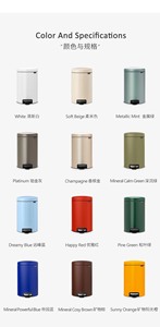 荷兰进口柏宾士垃圾桶brabantia 全新款12升 ！！不