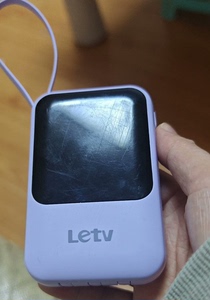 Letv/乐视20000毫安充电宝 自带三线 啥手机都能充