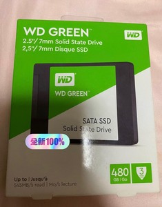 全新西部数据WD固态硬盘240g 480g西数电脑固态硬盘2