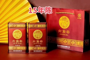 中茶凤韵六堡茶 2008年陈化一级原料 80克/罐。