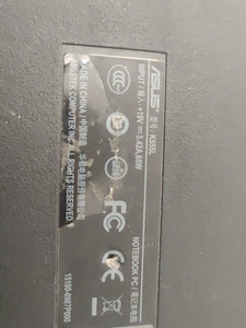 华硕K555LJ 五代笔记本电脑主板配件