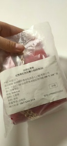 【年货价】【新年礼】GIVENCHY纪梵希赠品 红色小包包