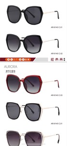 奥罗拉太阳眼镜、AR-9025-C.01-2024年新款上市