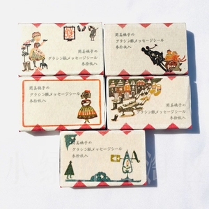 日本仓敷意匠 関美穂子 火柴盒式硫酸纸便签贴纸留言卡 分装