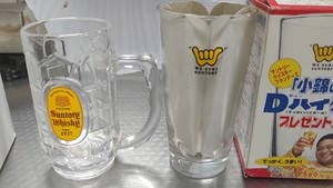三得利角瓶龟甲玻璃杯啤酒杯水杯带把手1937