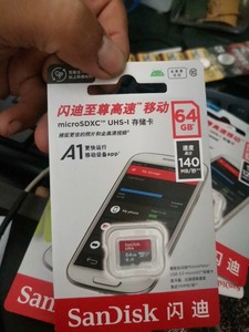 闪迪正品内存卡64G高速存储卡switch记忆卡通用TF卡