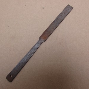铁锉 日本进口二手工具  长20.5厘米 宽1.5厘米  厚