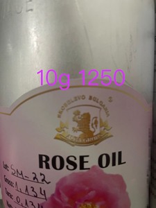 原装进口ALBA GRUPS100%艾尔芭奥图玫瑰精油，保加