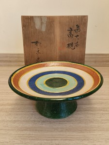 日本回流 和乐造 绿乐高足菓子钵 菓子器 器型独特 釉色油润