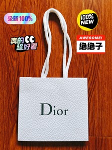 #手提袋 Dior小号包邮新款手提包袋小礼盒套装口红礼盒正品