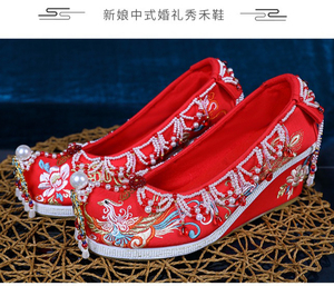 中式婚礼坡跟婚鞋/新娘秀禾鞋 《彩风来福》