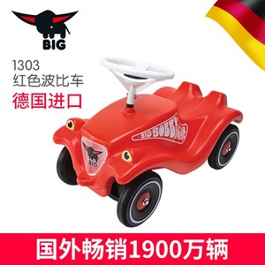 【全新正品】德国原装进口BIG必格波比车