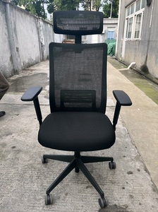 电脑椅，岗村品牌人体工程学椅。okamura日本冈村port