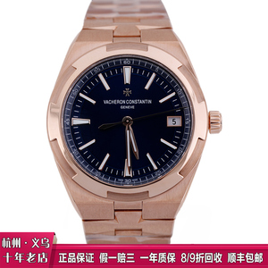 [9.8新/盒证] 江诗丹顿纵横四海4500V自动机械18k粉红金男表手表