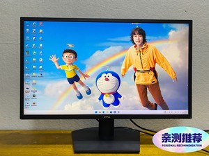 戴尔（DELL） 戴尔显示器 27英寸 IPS(3H)屏微边