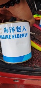 上海海洋老人油漆工程剩余一公斤装，赔钱处理了，15一罐，可小