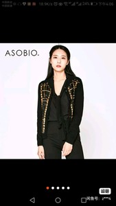 ASOBIO 秋季新款女装休闲女式毛织开衫4343231 A