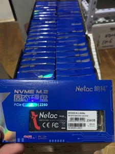 朗科NV2000 256G NVME固态硬盘，PCIE协议，