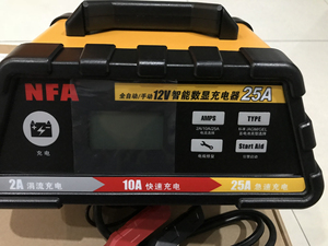 NFA/纽福克斯NFA 25A启停电池充电器  6615N