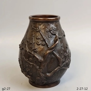 日本芳山作 蜡型铸铜 梅花纹老铜花瓶