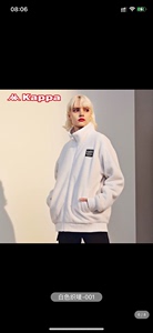 Kappa卡帕羊羔绒外套男女立领宽松开衫夹克毛绒卫衣 白色的