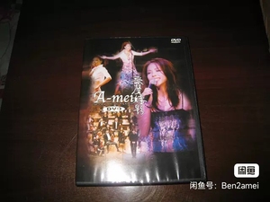 HK原版 张惠妹 歌声妹影DVD  SACD同步发行DTS版
