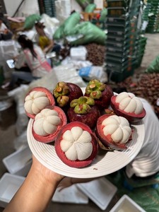 【山竹】泰国进口山竹5斤大果 3-5A新鲜水果应季一箱批发价