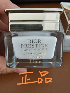 dior 迪奥花蜜光皙乳霜15ml中样 花秘瑰萃光皙 面霜