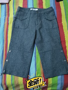 L码165/72A女士毛呢半胆灰色七分裤，几乎全新，低价出售