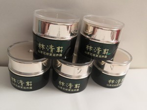 50ml林清轩 山茶花 修复滋养霜小样 5ml