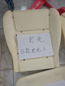 五菱宏光s司机座椅海绵坐垫解决塌陷厂家生产销售各种面包车座椅