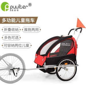 多功能亲子户外儿童自行车拖车批发可折叠双人婴儿宝宝手推车