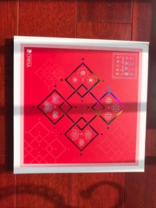 2015中国集邮总公司，四方连年册，全新。