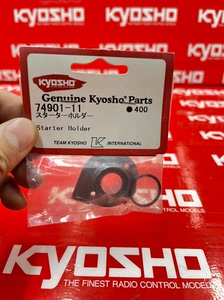 Kyosho京商GS15R发动机后盖15级甲醇引擎发动机手拉
