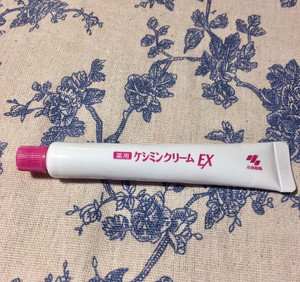 日本小林制药美白祛斑膏EX加强版12g