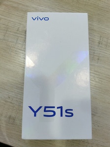 vivo步步高y51s手机盒子一个20元包邮。