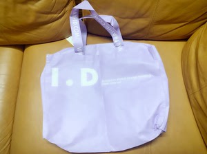 Frayid福袋 Frayid福袋品牌 价格 阿里巴巴