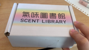 气味图书馆凉白开香水50ml➕一个凉白开沐浴露小样和身体乳小