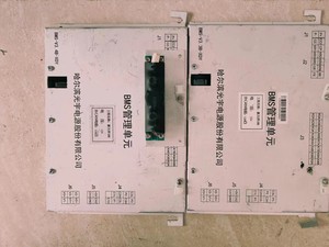 知豆D2知豆D1电池包管理系统配件，哈尔滨光宇bms管理系统