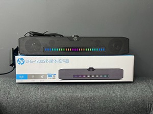 全新原装惠普DHS-4200s有线+蓝牙桌面音响，大量库存特