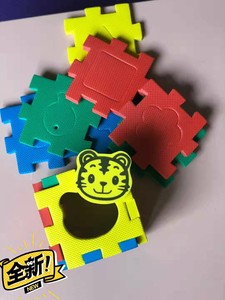 巧虎2-3岁幼幼版泡沫积木玩具形状拼拼乐拼图板玩具